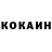 Метадон кристалл Livinkim