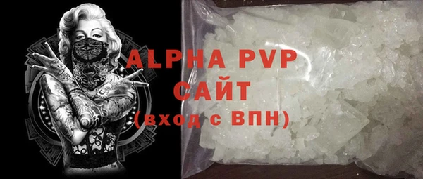 COCAINE Нея