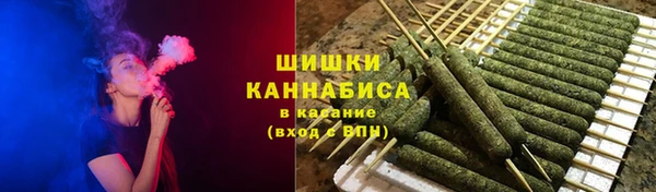 COCAINE Нея