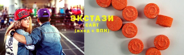 mdpv Наволоки