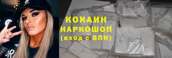 mdpv Наволоки