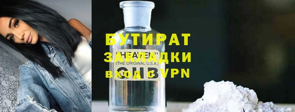 COCAINE Нея