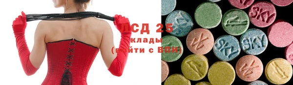 меф VHQ Нефтегорск