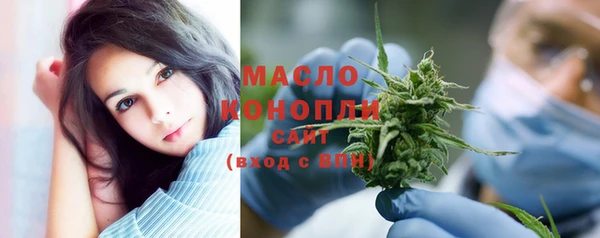меф VHQ Нефтегорск