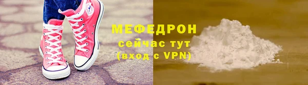 mdpv Наволоки