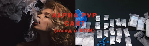 меф VHQ Нефтегорск
