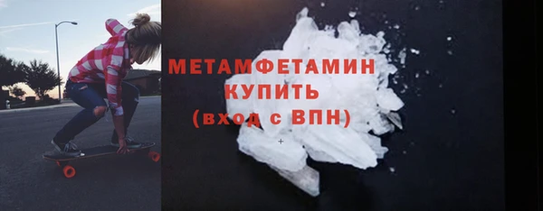 mdpv Наволоки
