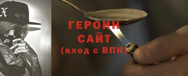 крисы Михайловка