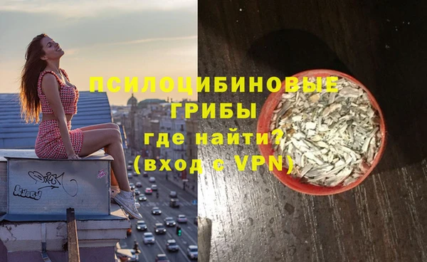 mdpv Наволоки