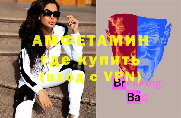 марки nbome Навашино