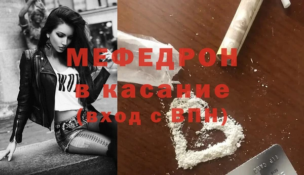 марки nbome Навашино