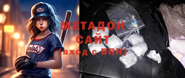 COCAINE Нея