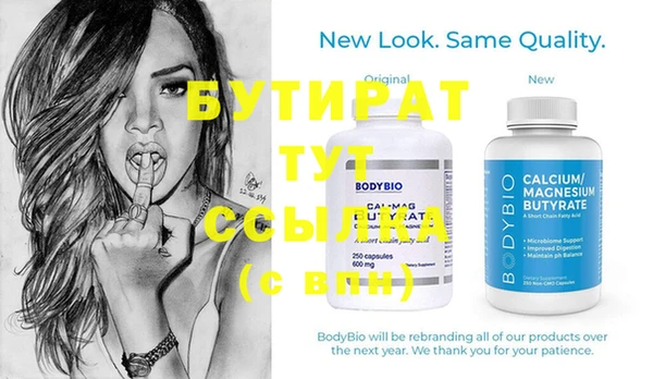 mdpv Наволоки