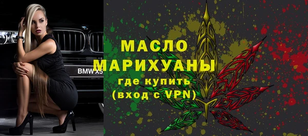 mdpv Наволоки