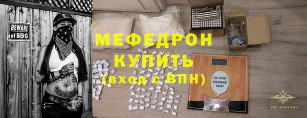 COCAINE Нея