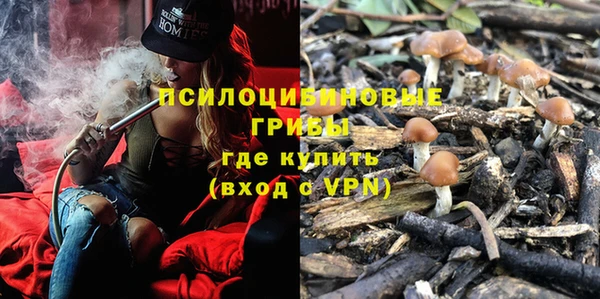 mdpv Наволоки