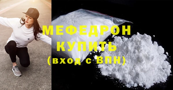 кокаин VHQ Нефтекумск