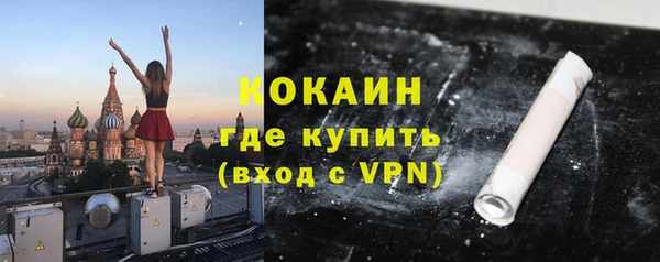 гидропоника Абдулино