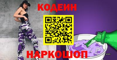 соль курить ск Нарткала