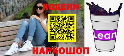 ешки Заводоуковск