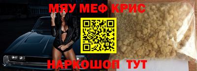 ешки Заводоуковск