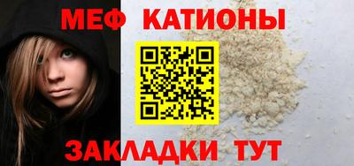 ECSTASY Жуковский