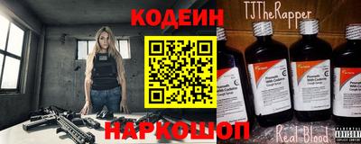 ECSTASY Жуковский