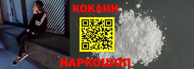 ECSTASY Жуковский