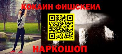 мдпв Берёзовский