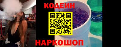 мдпв Берёзовский