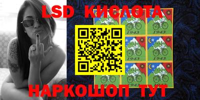 мдпв Берёзовский