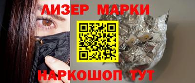 ешки Заводоуковск