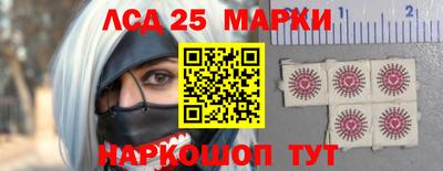 прущий лед Заволжье