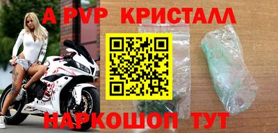 ECSTASY Жуковский