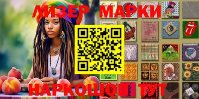 мдпв Берёзовский