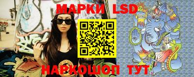 ECSTASY Жуковский