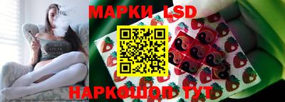 прущий лед Заволжье