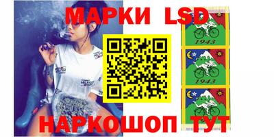 ECSTASY Жуковский