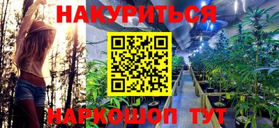 ECSTASY Жуковский