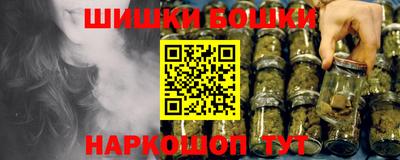 ECSTASY Жуковский