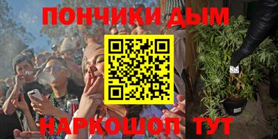 прущий лед Заволжье