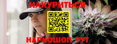 ешки Заводоуковск