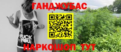 мдпв Берёзовский