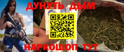 прущий лед Заволжье