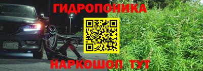 прущий лед Заволжье