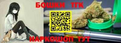 прущие крисы Беслан