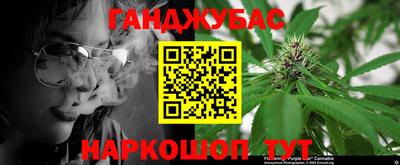 ешки Заводоуковск