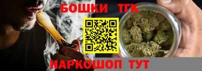 прущие крисы Беслан