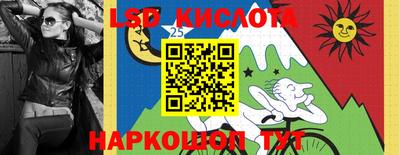 ECSTASY Жуковский