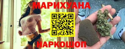 прущий лед Заволжье